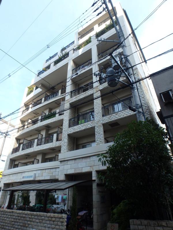 SHANGRI-LA