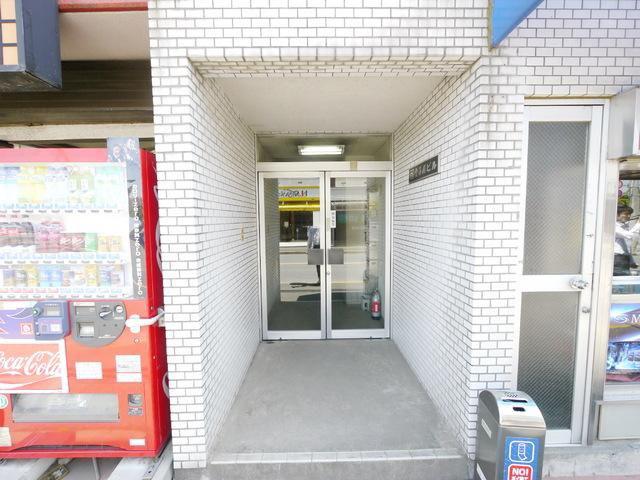金子屋ビル