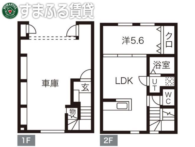 ガレージハウスラ・カージェ(1LDK/1階)の間取り写真