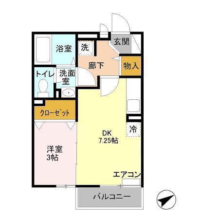 メゾンエトワール(1DK/1階)の間取り写真