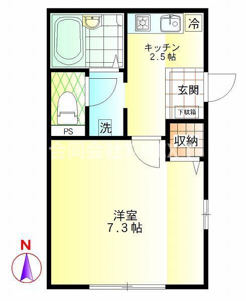 フィオーレ鶴間(1K/2階)の間取り写真