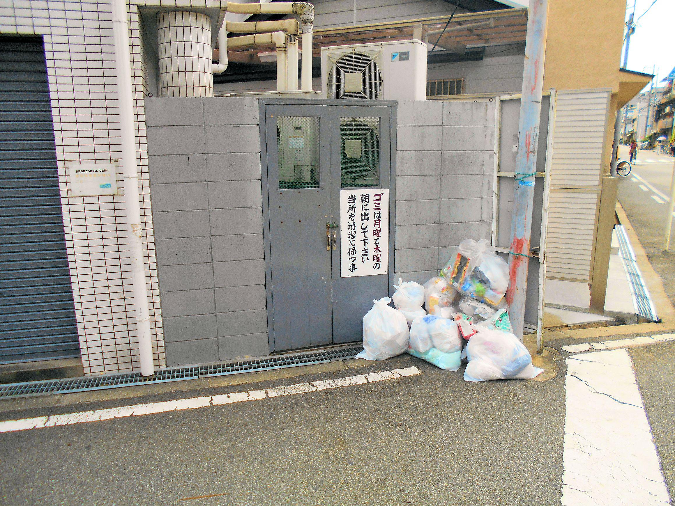 メゾンブランシェ1番館
