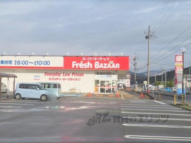 アストラルグレア1