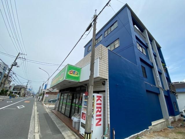 MUUTOS宇品御幸