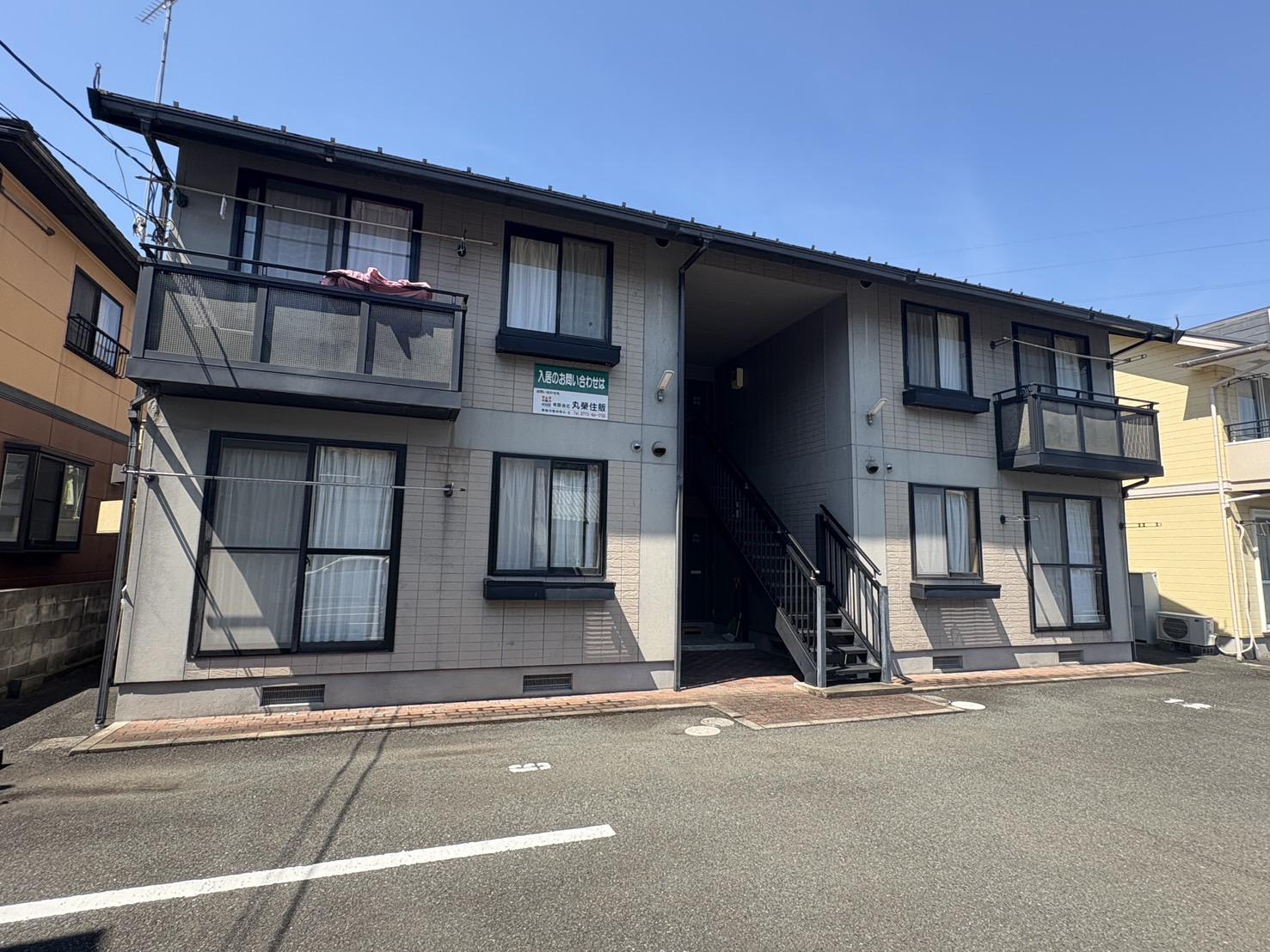 パレス八反田II