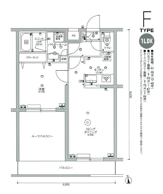 スカイコート多摩川壱番館(1LDK/4階)の間取り写真