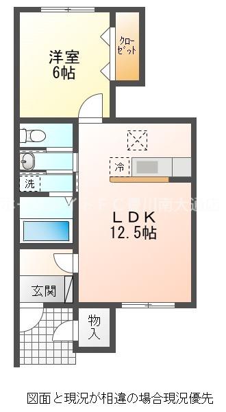 シーサイドサルビアA(1LDK/1階)の間取り写真
