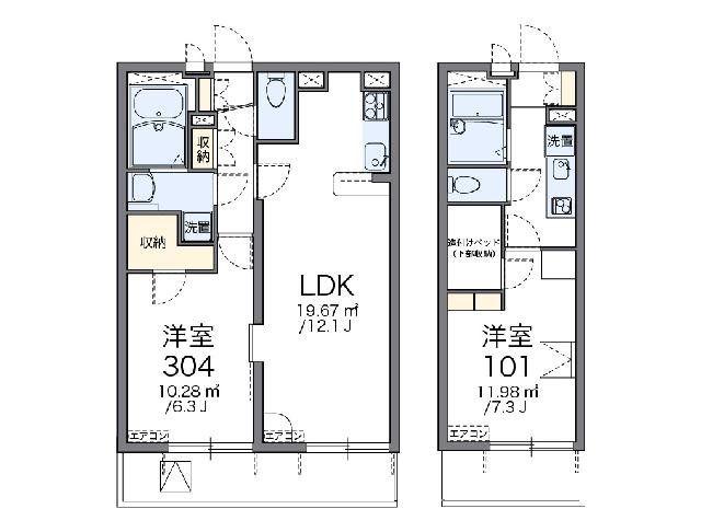 レオパレスマメゾンウメジマ(1LDK/3階)の間取り写真