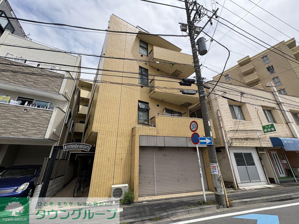 第3吉田ハイツ