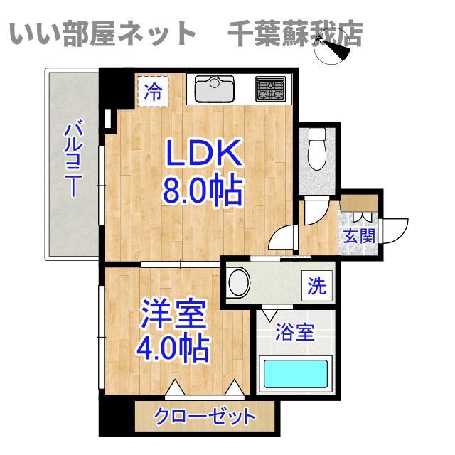 MADER(1LDK/4階)の間取り写真