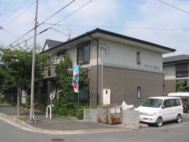 プレミール加茂A