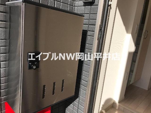 ヴィラ ハルモニアII