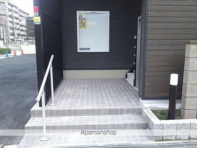 レオネクストアメニティ