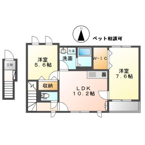 MAISON ABELIA(2LDK/2階)の間取り写真