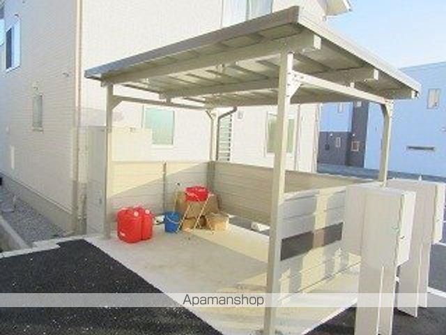CASA MOD