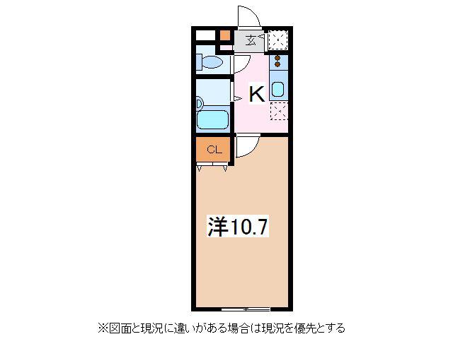 フローラルヒルズ(1K/1階)の間取り写真