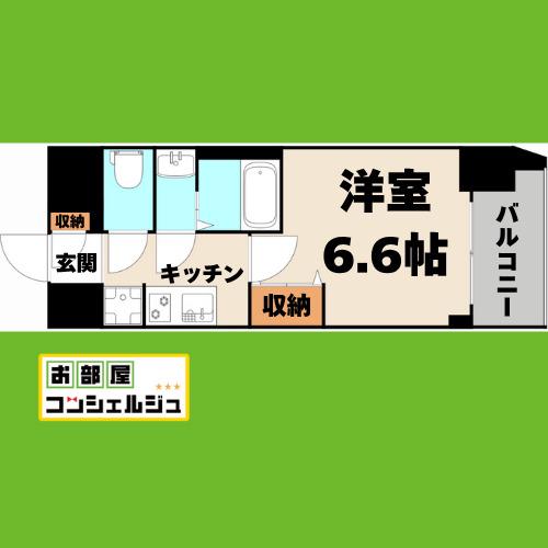シーズンフラッツ千種(1K/11階)の間取り写真