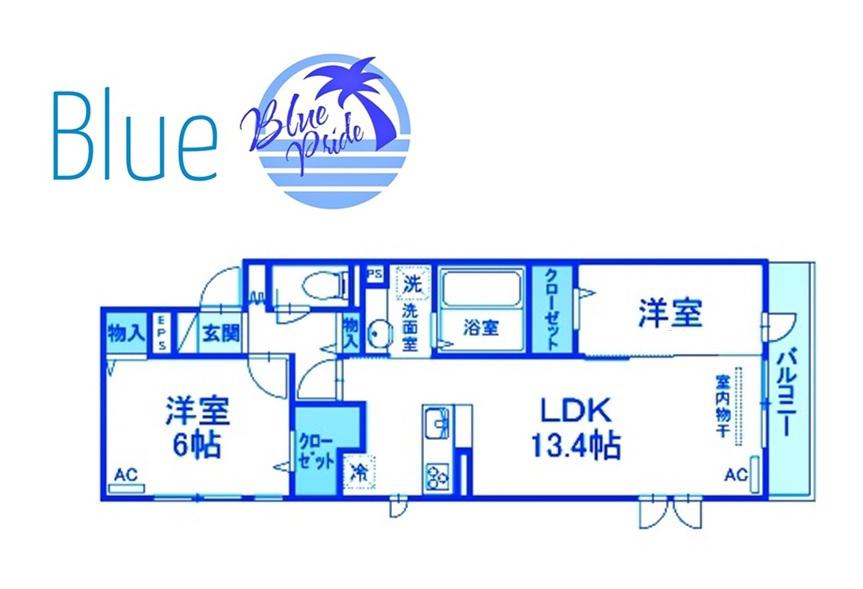 LE LIEN OSEDO(2LDK/2階)の間取り写真