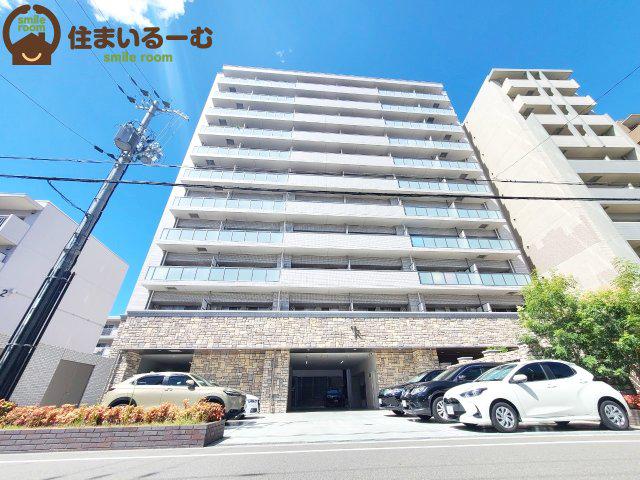 プレジオ内代