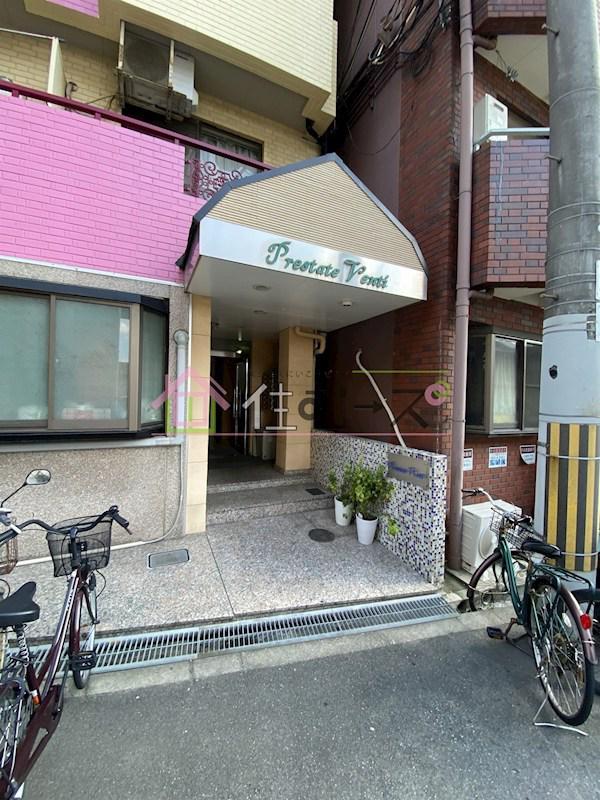 プレステートヴェンティ