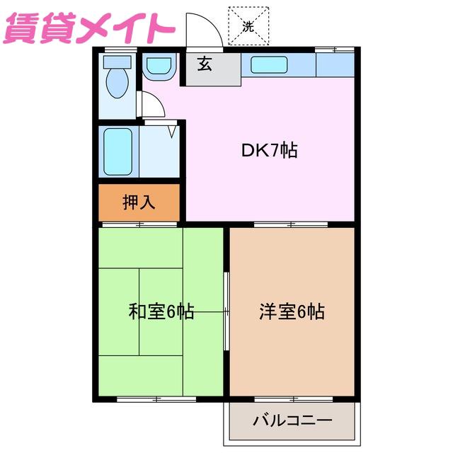 フォーブル古市 A棟(2DK/2階)の間取り写真