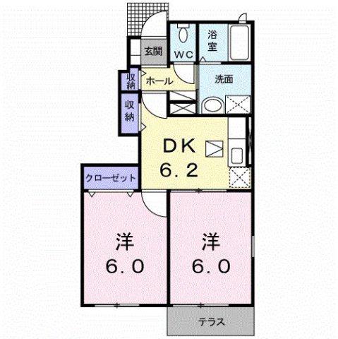ジュネス1番館(2DK/1階)の間取り写真