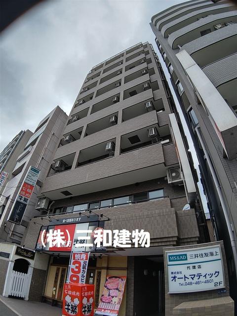 プレジール