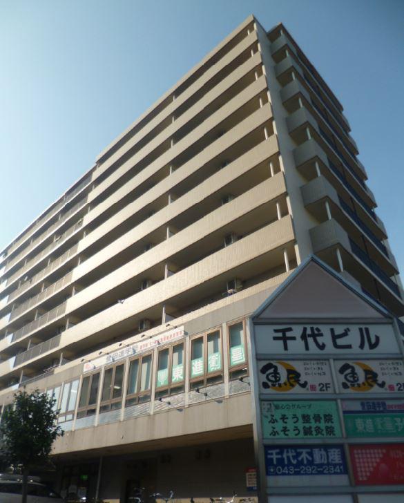 千代ビル