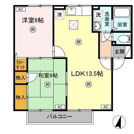 アムールA棟(2LDK/1階)の間取り写真