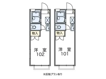 レオパレスシゲール(1K/2階)の間取り写真