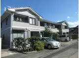 グンゼ綾中