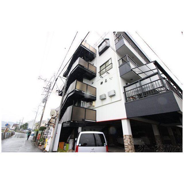 耕志舎ビル