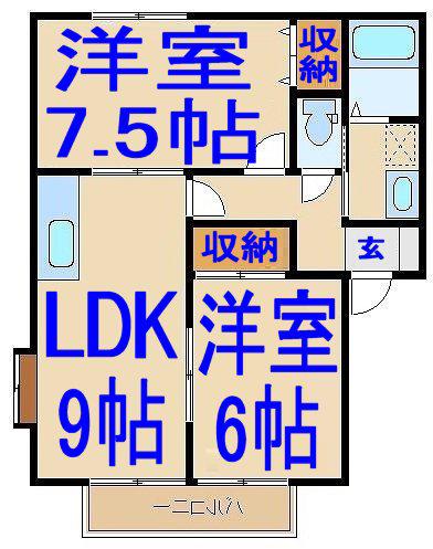 森子ハイツB棟(2LDK/2階)の間取り写真