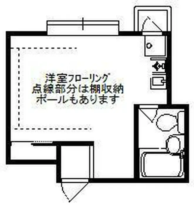 アトムビル 2階階 間取り