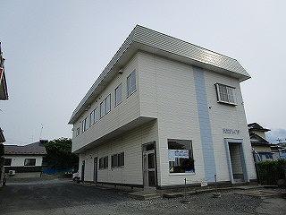 共栄ハイツ