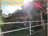 ロイヤルグランデ宮野木台