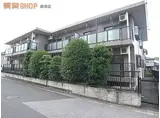 グリーンハイツ内山