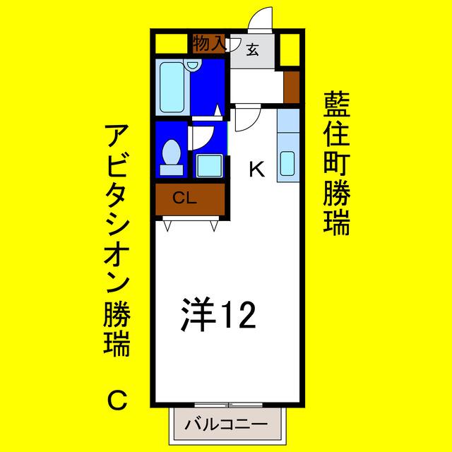 アビタシオン勝瑞C(1K/1階)の間取り写真