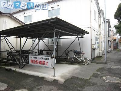 ハイツ・サカエ