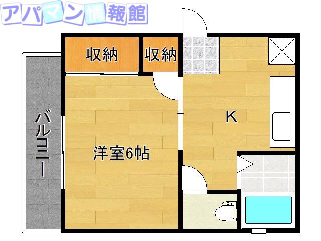 スカイパレス(1K/3階)の間取り写真