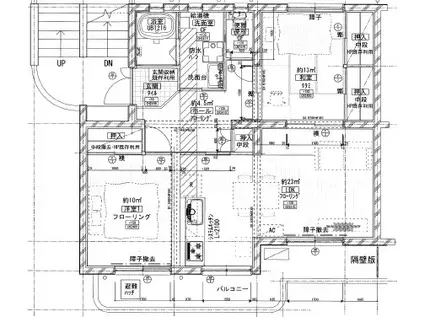 OTOWA BASE い号棟(2LDK/3階)の間取り写真