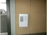 サンカレッジII