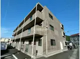SKY新庄