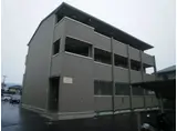 セジュール亀山A棟