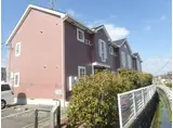 フリーダムスペース亜未
