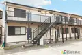 グリーンハウス大刀洗B棟