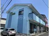 ハイツアスター