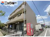 サンシアルザ長田
