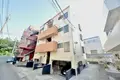 ハイヒルド