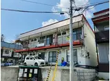 イーティングハウス
